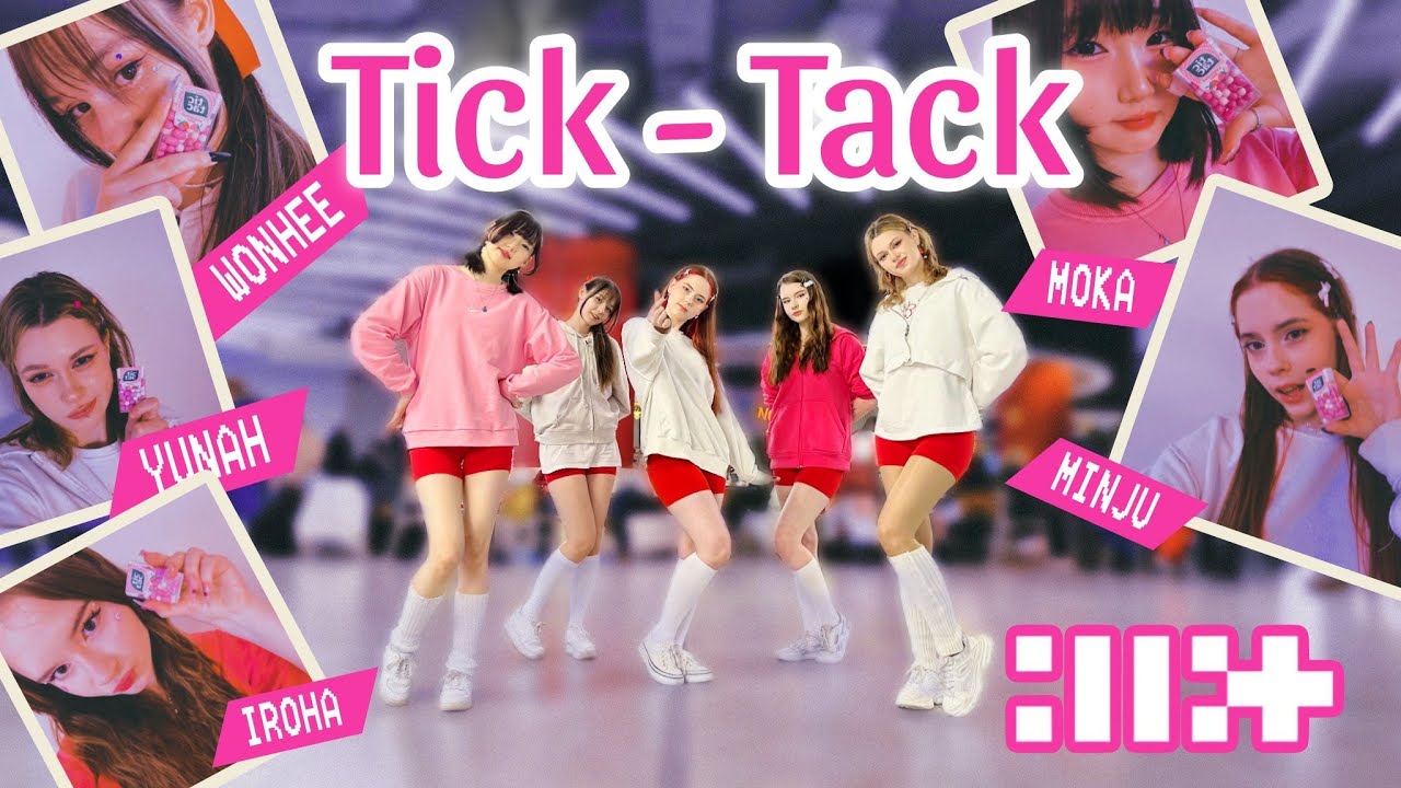 [K-POP IN PUBLIC | ONE TAKE] ILLIT(아일릿) - 'Tick-Tack' by KAIROS