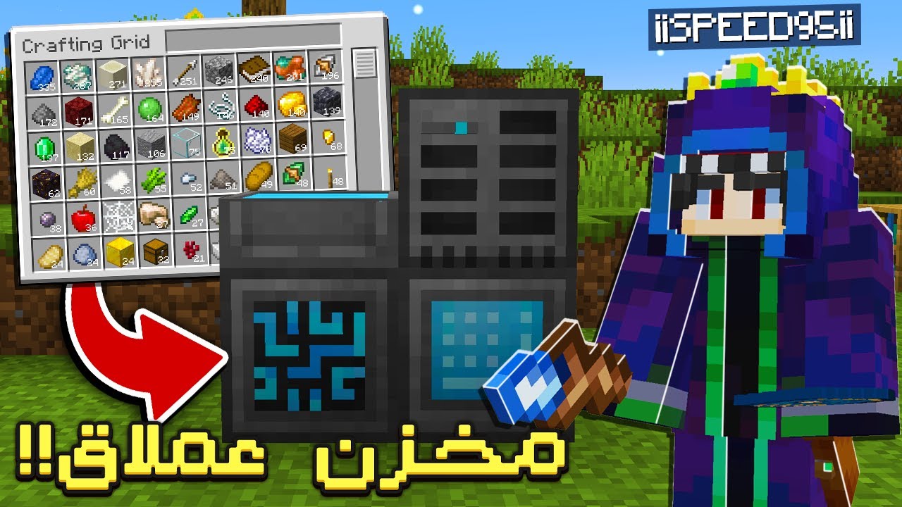 نبني مخزن عملاق في مود باك CTE2! 🔥 | مواجهة اول زعيم ! 😱 #3
