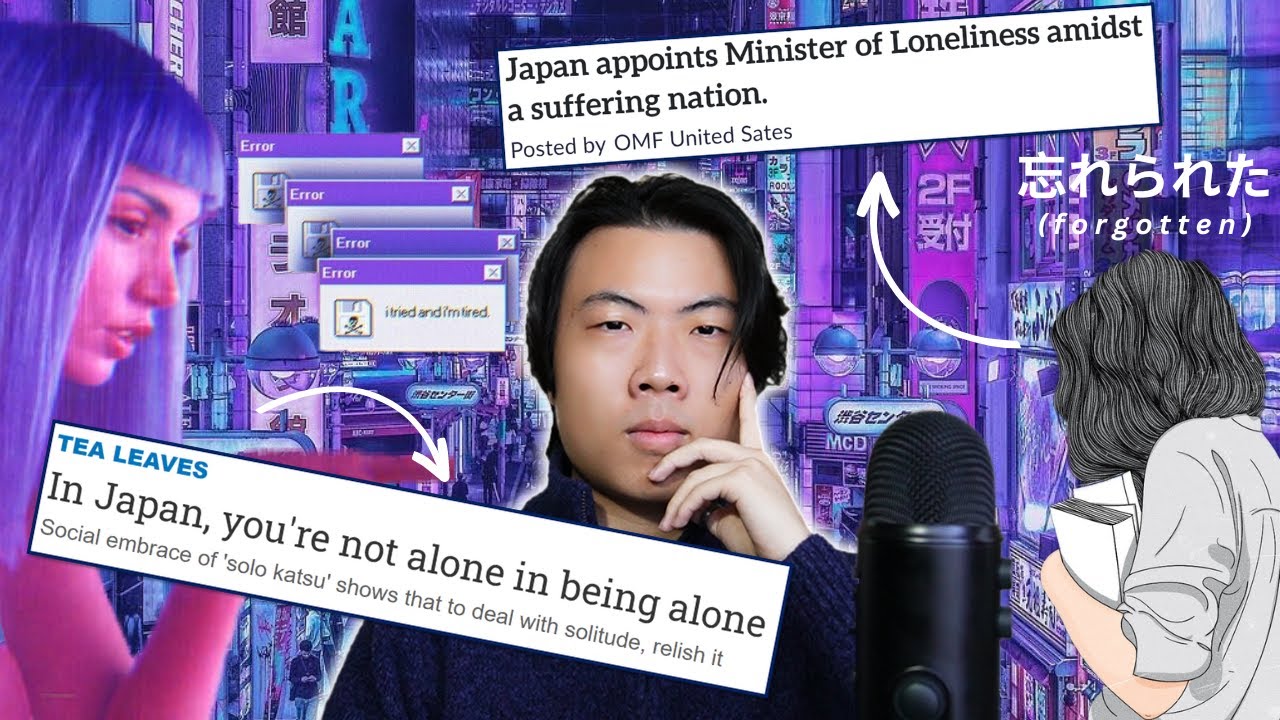 you're not alone in being alone