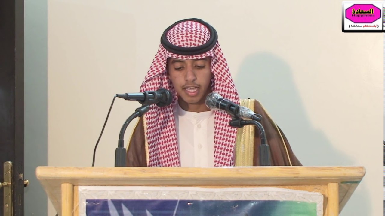 حــفــل تخــرج ثالـث ثـانوي عـلـمي ثانوية الحـليفـه السفـلى يوم الثلاثاء الموافق ١٤٤٠/٨/٣