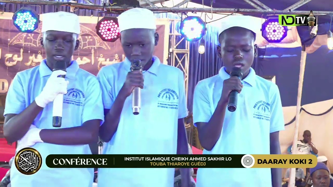 PRESTATIONS DES GROUPES CONFÉRENCE DAARAY KOKI 2 TOUBA THIAROYE GUEDJ ÉDITION 1447H/2026