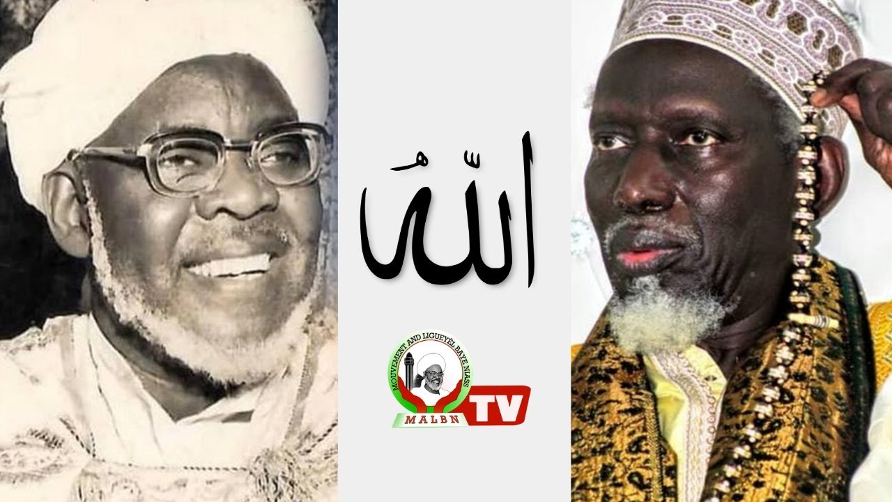 Wakhtanu Cheikh Baye Mokhtar Kâ ci mahrifa ( Xam yallah)