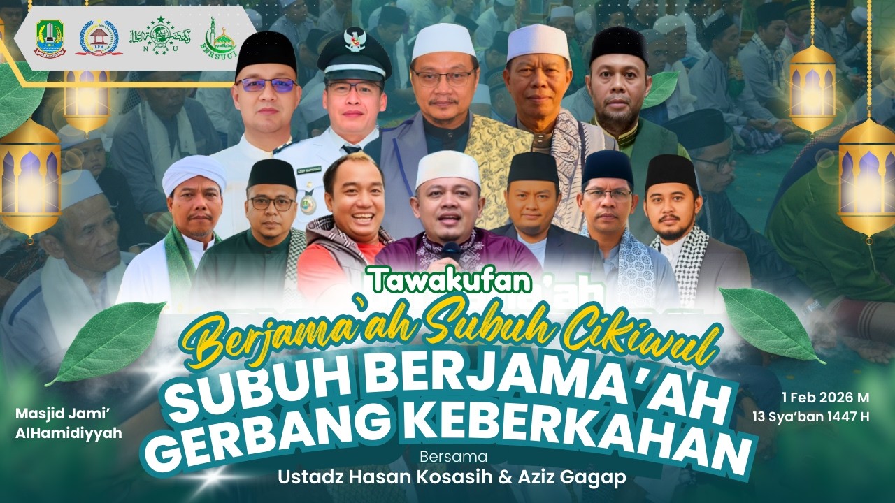 SUBUH BERJAMA'AH, GERBANG KEBERKAHAN Oleh Ust. Hasan Kosasih (UHas)