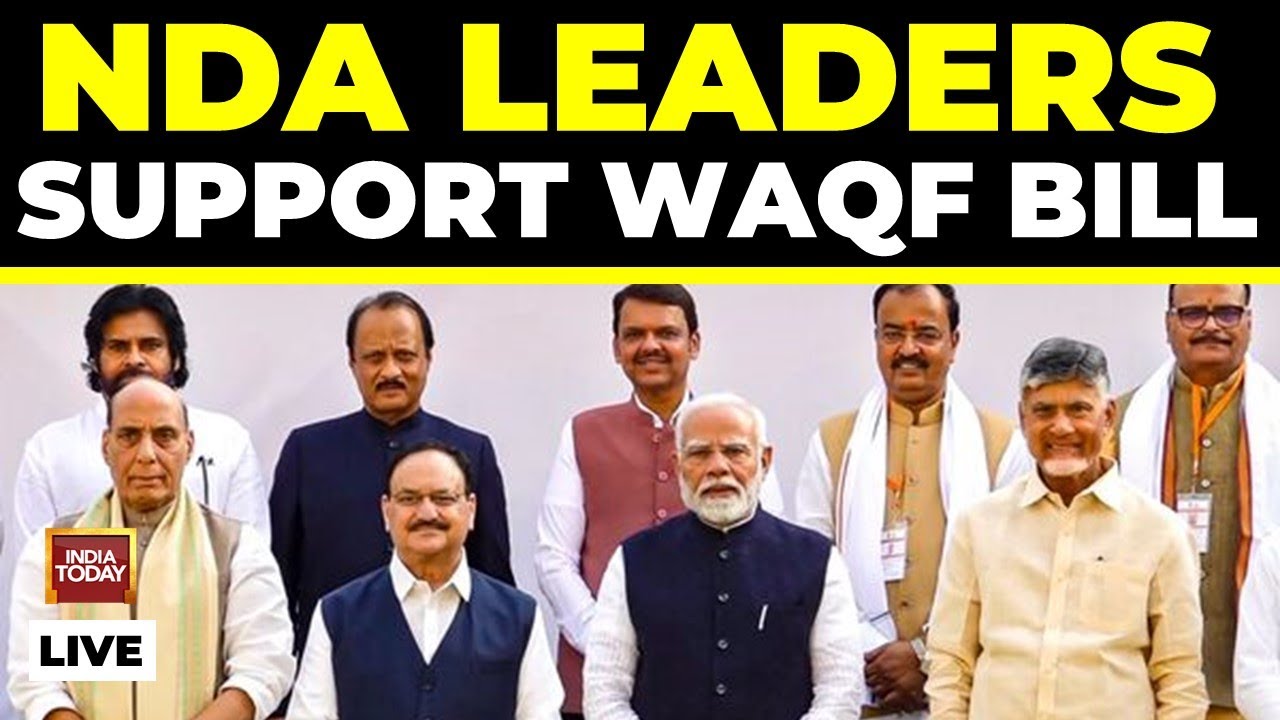 Waqf Amendment Bill Live Updates: Amit Shah Speech Live | Amit Shah On Waqf Bill | Lok Sabha LIVE
