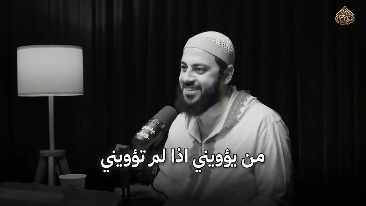 أمور إذا ألقاها الشيطان في قلبك فاعلم أنك شديد الإيمان روووعه
