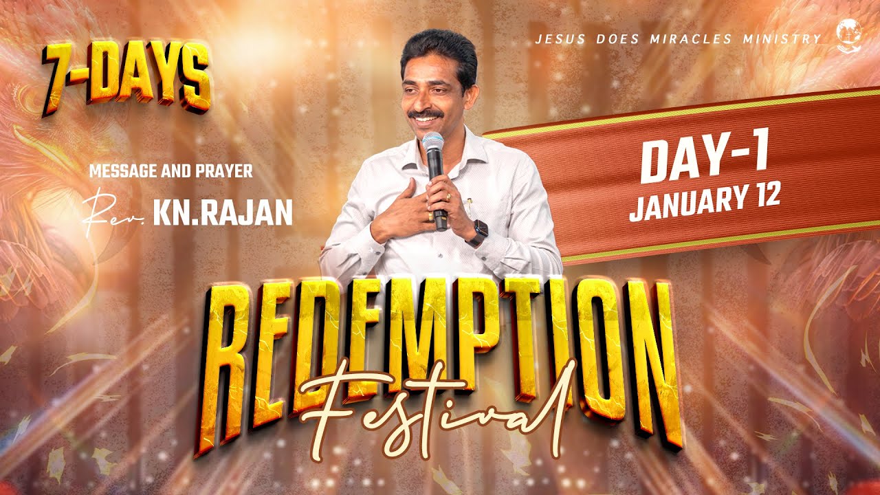 விடுதலை பெருவிழா | DAY -1 | 12 JANUARY 2026 | Rev. KN.RAJAN