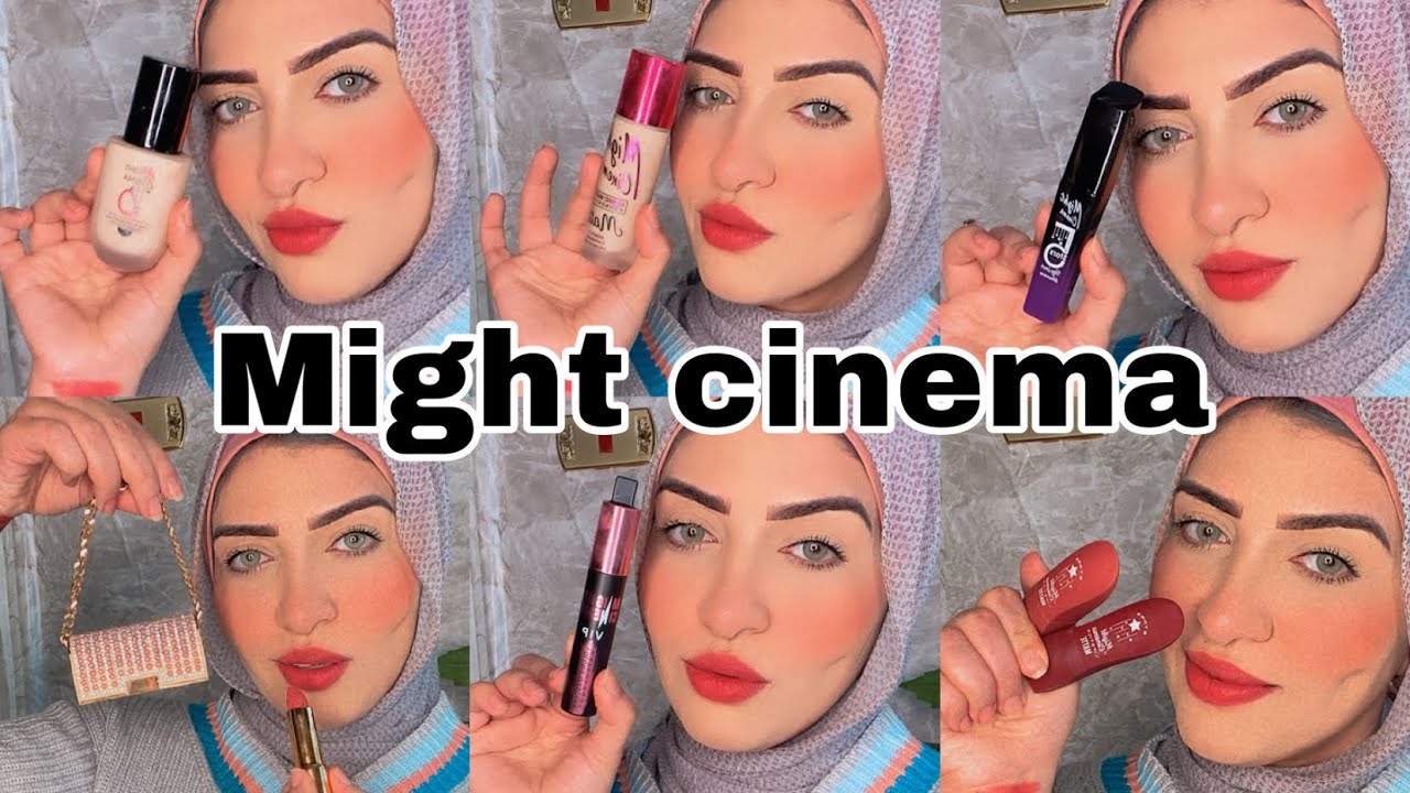 مايت سينما بتنزل منتجات اسرع من تحديث الفيس بوك 🤭