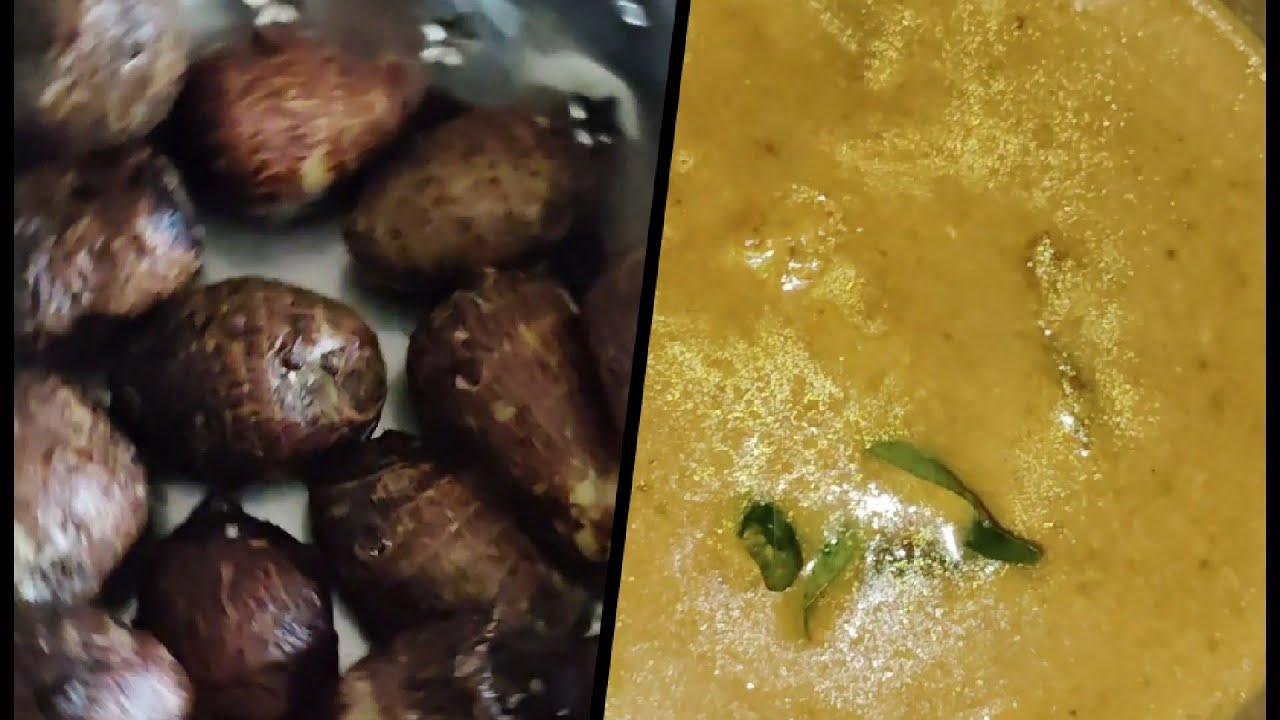 ಕೆಸುವಿನ ಗಡ್ಡೆಯ ಹುಳಿ,Taro root sambar