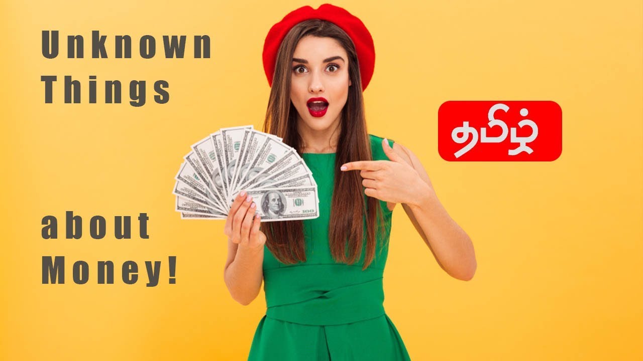 How does money works? Tamil/தமிழ் (2019) | Money Explained