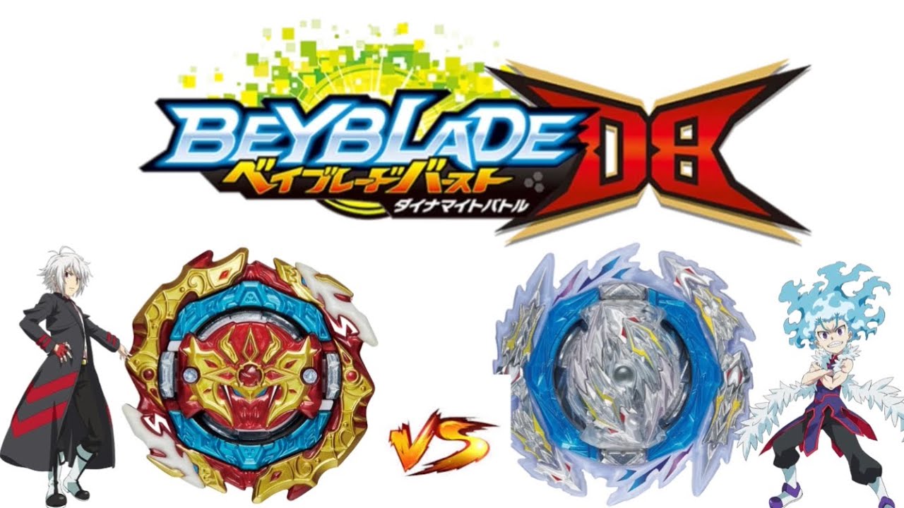 RIVALS: SHU VS LUI! | Astral Spriggan .Ov.Qt-0 VS Guilty Longinus .Kr.Mds-2! | Beyblade Burst DB