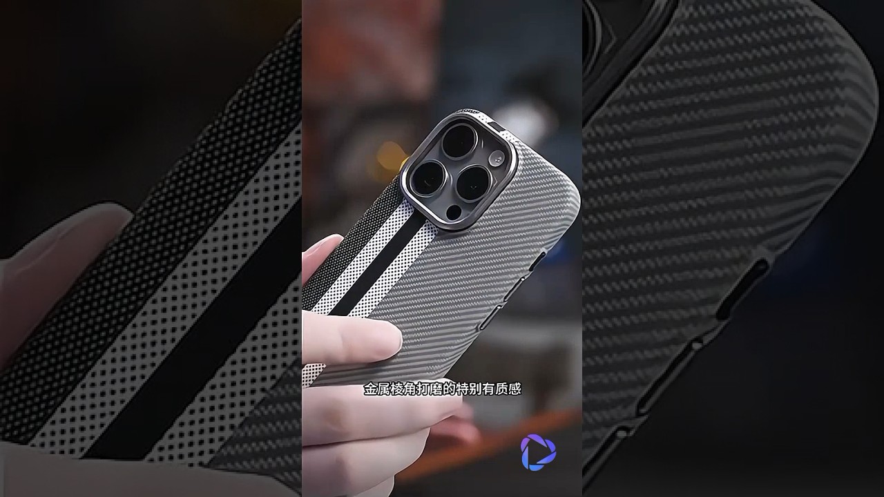 Чехол TAXAN 15PMC для iPhone 15 Pro Max
