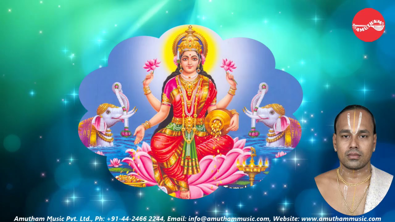 Sri Lakshmi Ashtothara Shatanama Stotram - Sri Lakshmi Sahasranamam - Malola kannan (Full Verson)