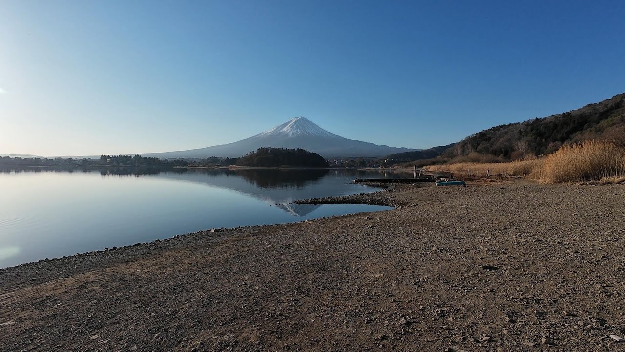 【4K】大石公園から見る逆さ富士（2026年1月18日撮影）