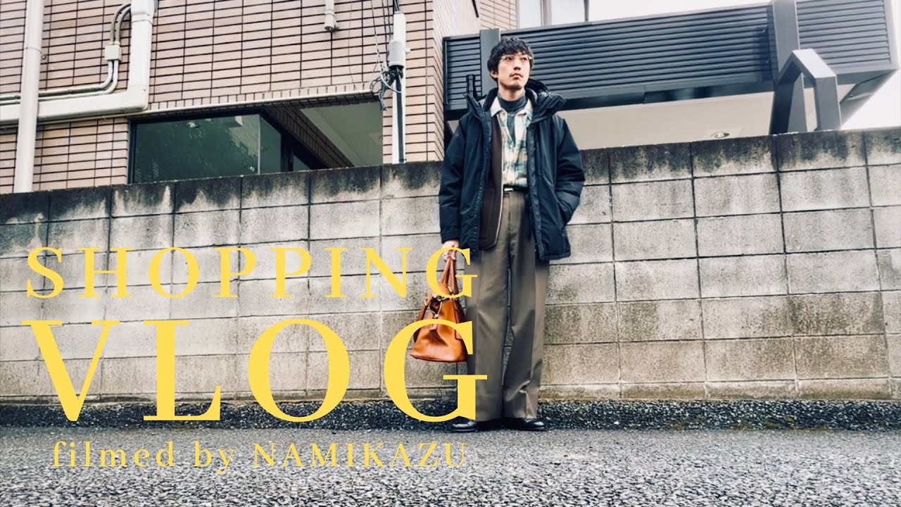 【shopping】クリスマスに青山の好きなお店を巡る服好きの一日｜VLOG504｜barbell object｜NICENESS