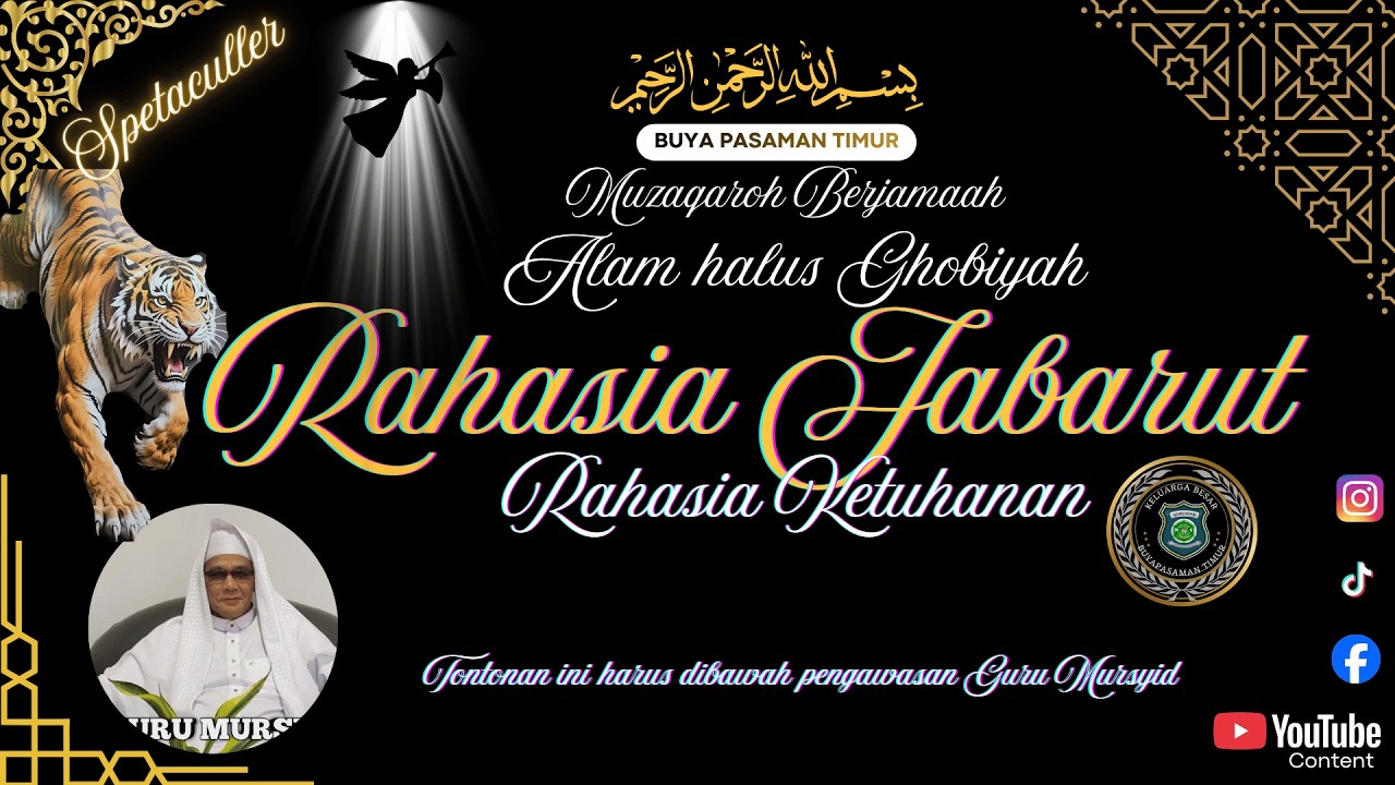 RAHASIA HAKIKI ALAM JABARUT