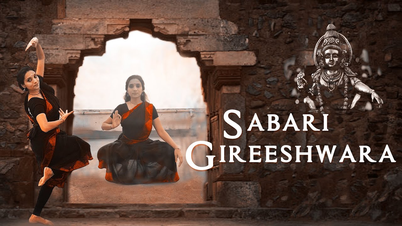 Sabari Gireeshwara | Classical dance | Ayyappa Devotional | Babita Nair
