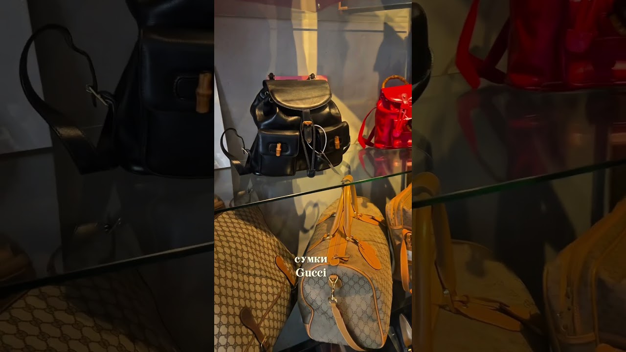 Дорогой район Токио - люкс в секундах🛍️