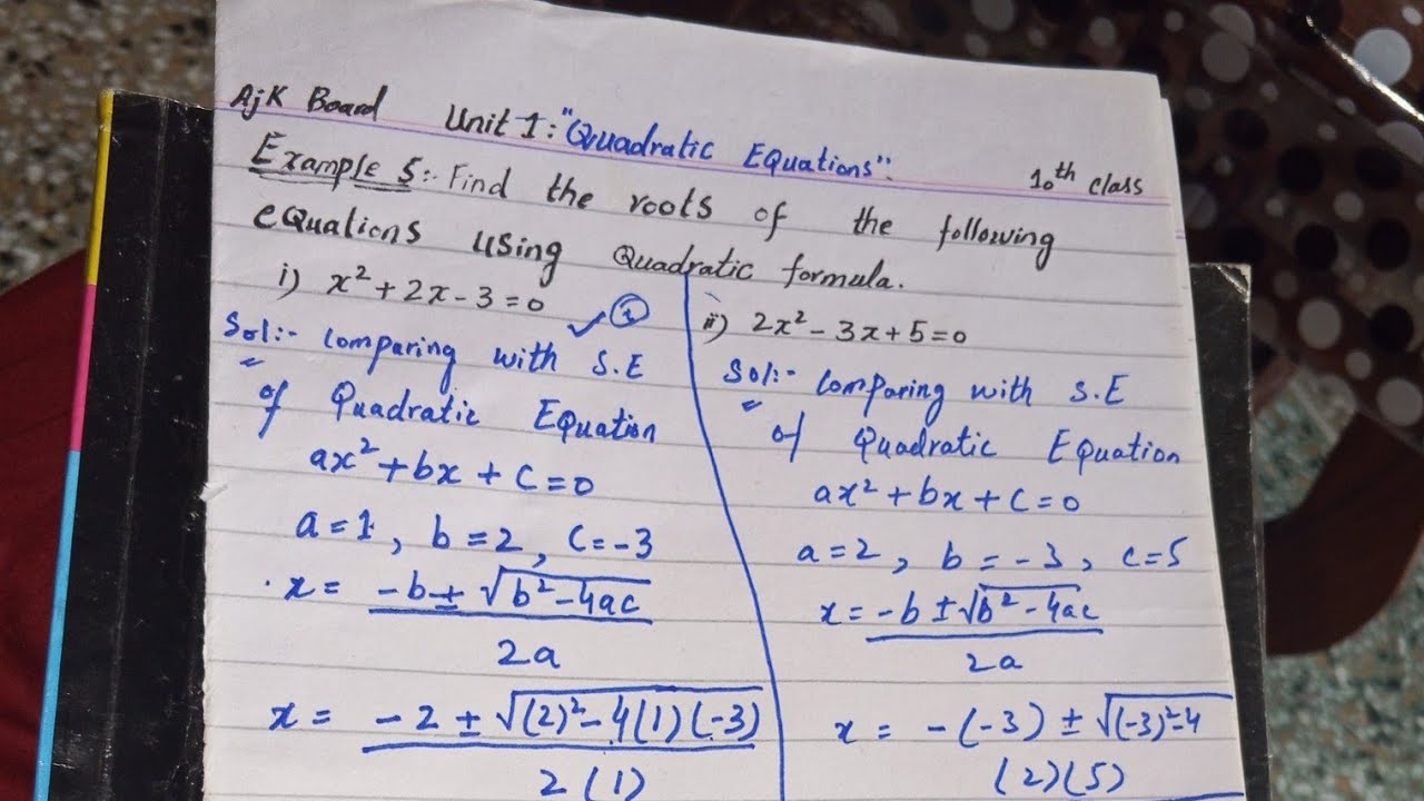 Example 5 from unit 1 quadratic equations from 10th class math science group ajk board 
