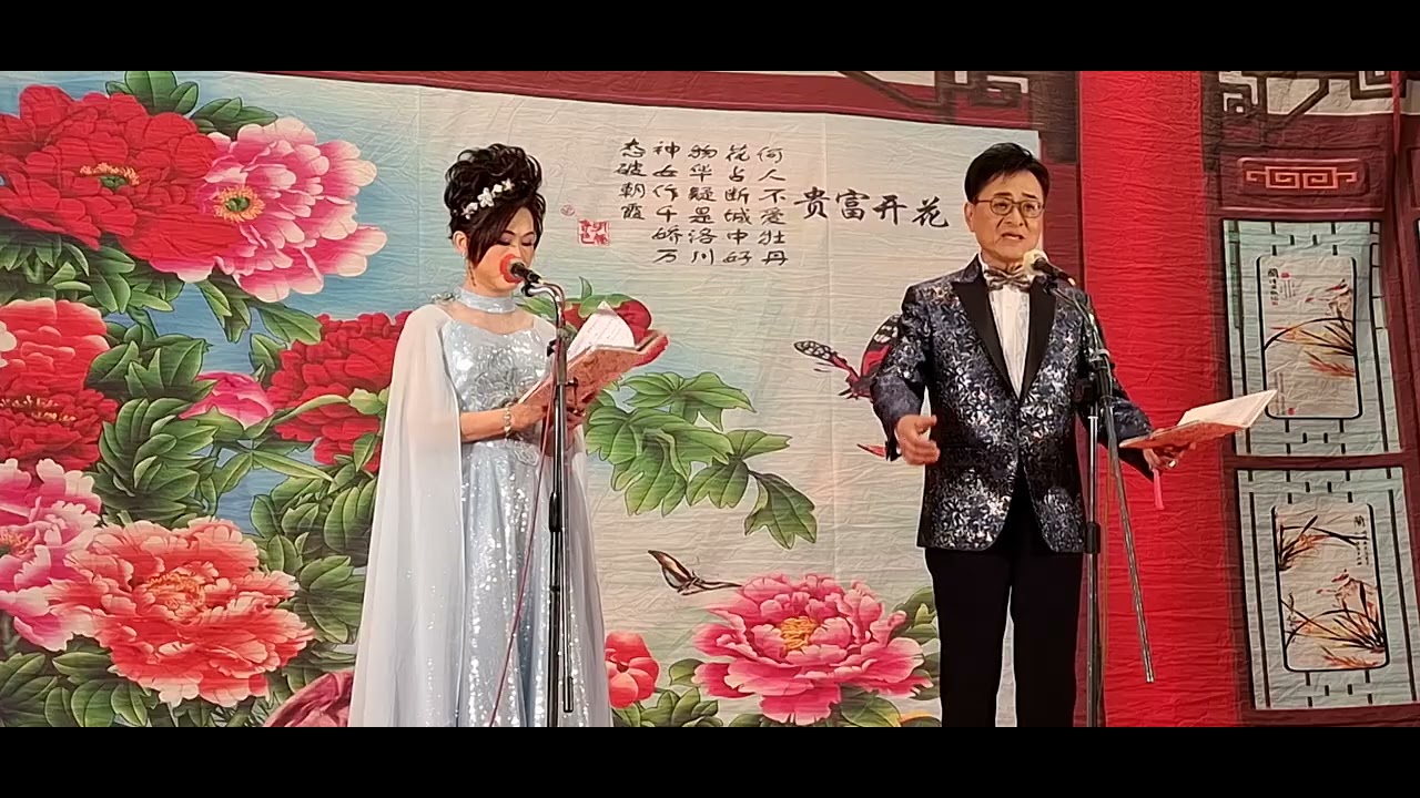 新霸王别姬，李銓，文少勤