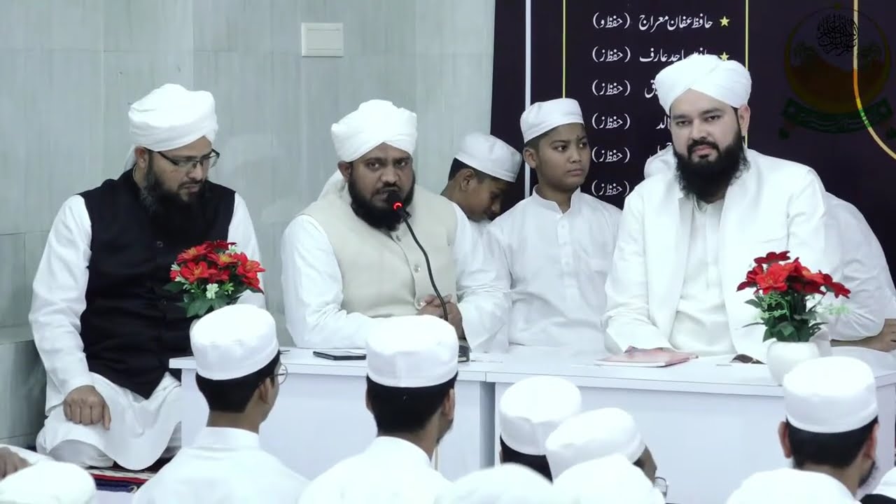JALSA DASTARBANDI 2024 MADARSA ISLAMIYA MOHAMMADIYA