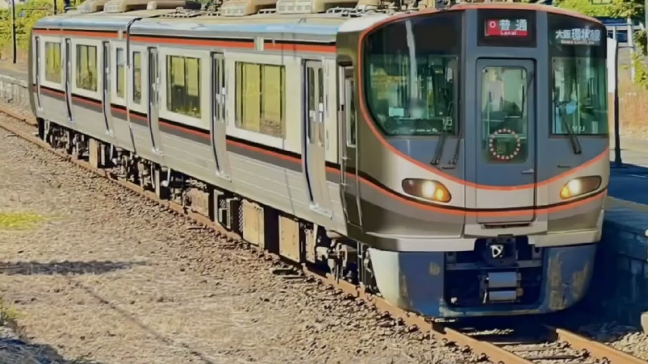 Cursed Images of Trains with Minecraft Cave Sounds(Japan version)