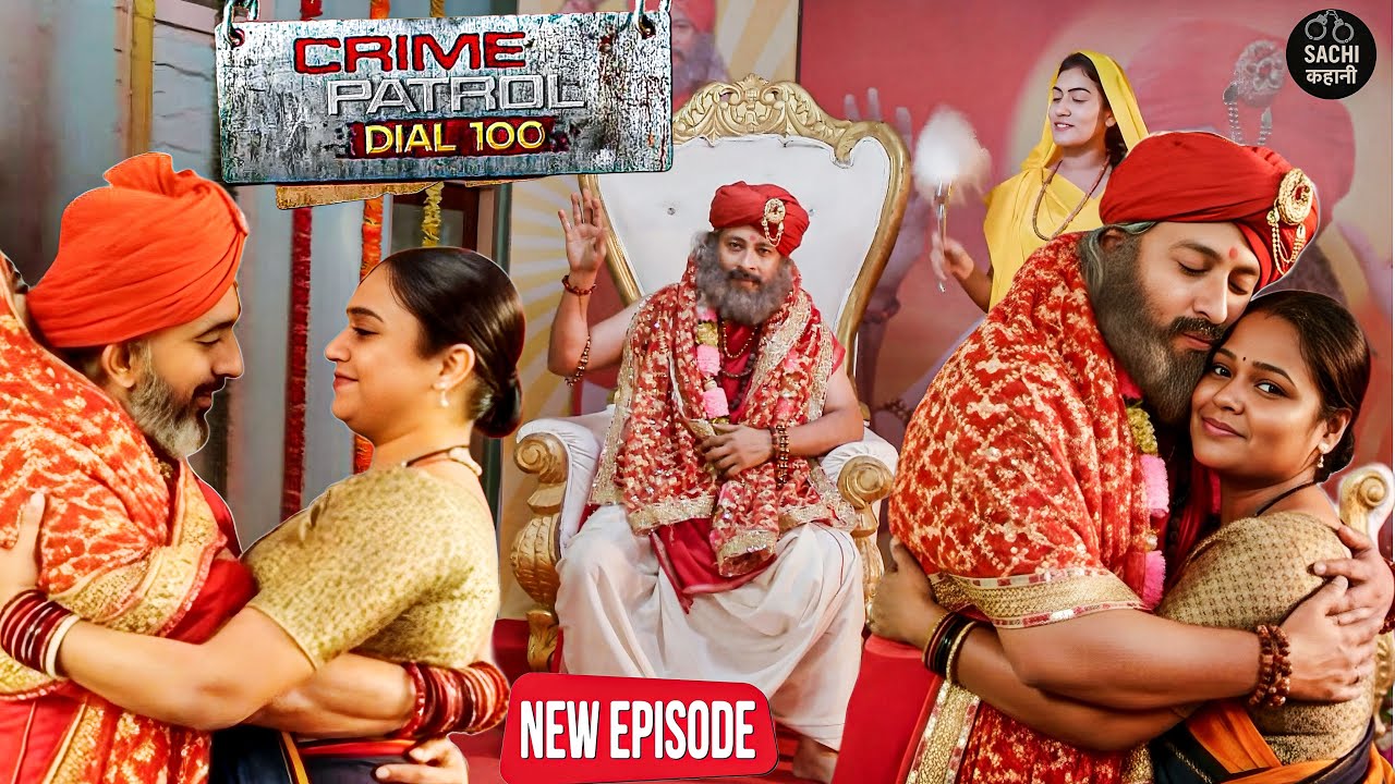 आश्रम में आस्था के नाम पर चल रहा था ढोंगी बाबा का घिनौना खेल  || Crime Patrol || New Episode