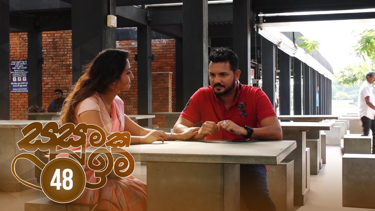 Susumaka Ima | Episode 48 - (2019-08-16) | ITN