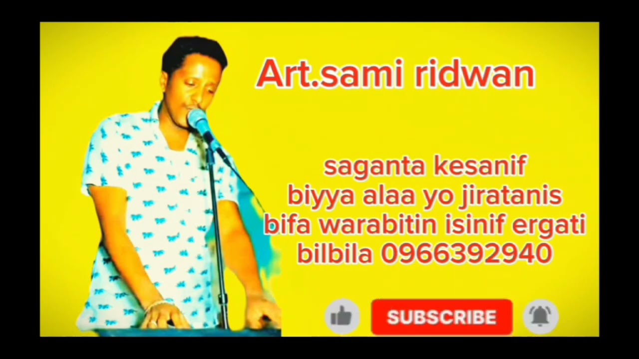 Sami ridwan-mahfuz &merri(New oromo music remix 2026)