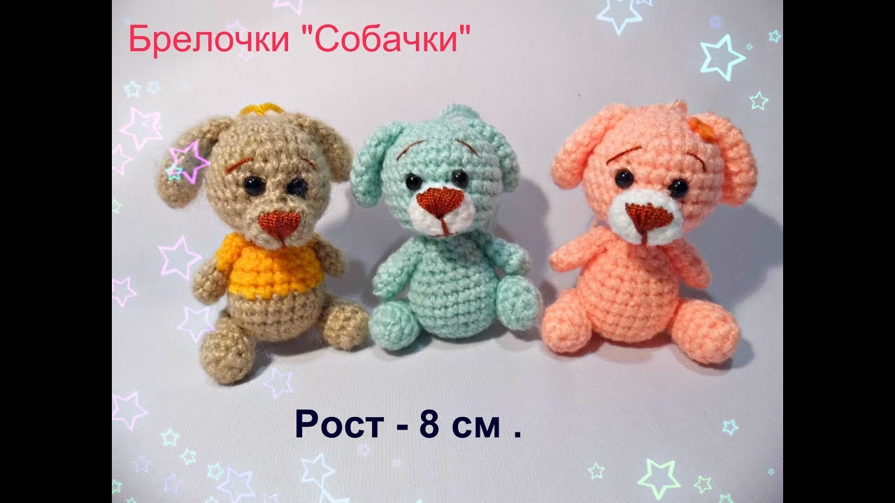 МК 