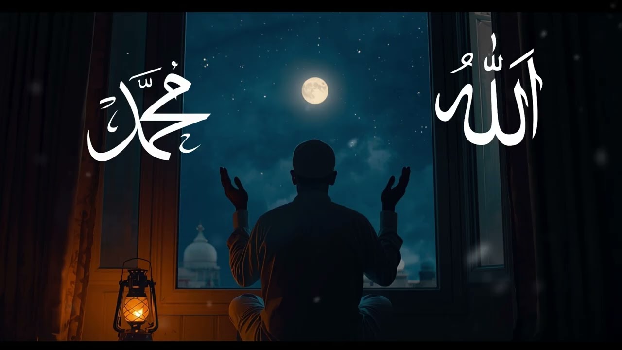 Most Powerful Friday Night Dua 🌙 Doa Pengampunan & Pembuka Pintu Rezeki