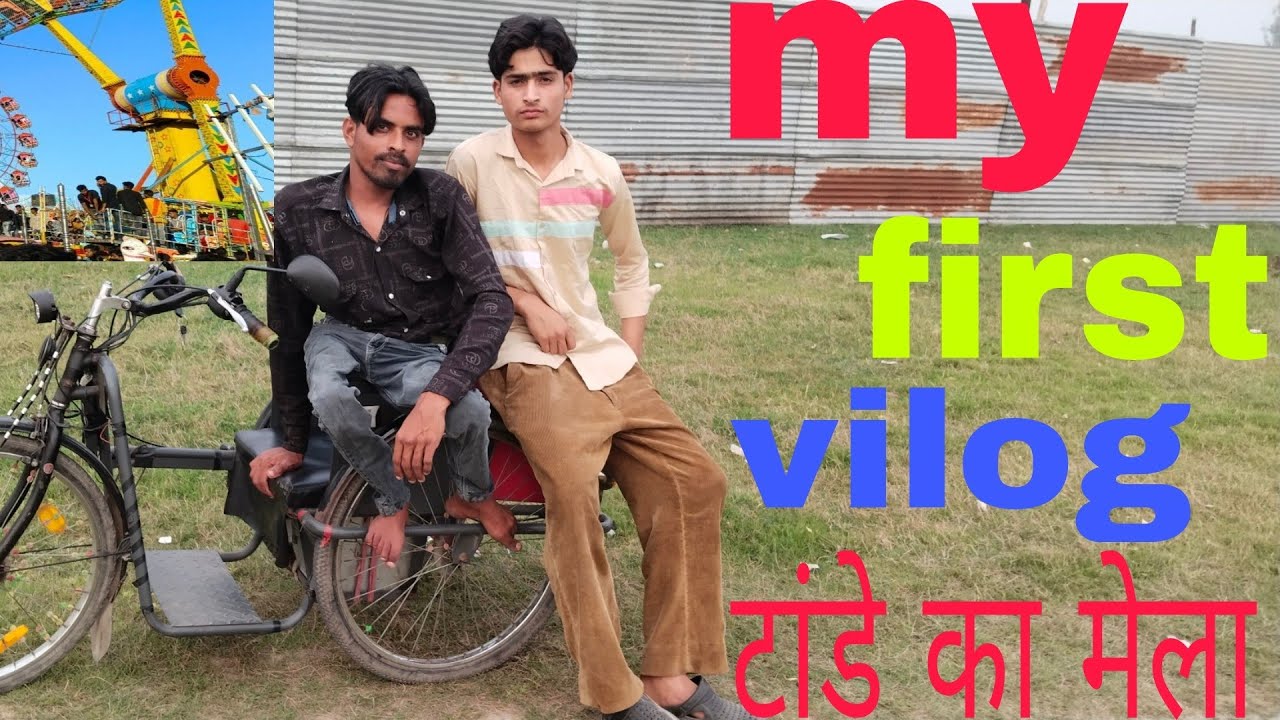 My first blog 😍 #trending viral video ❤️🥰😍