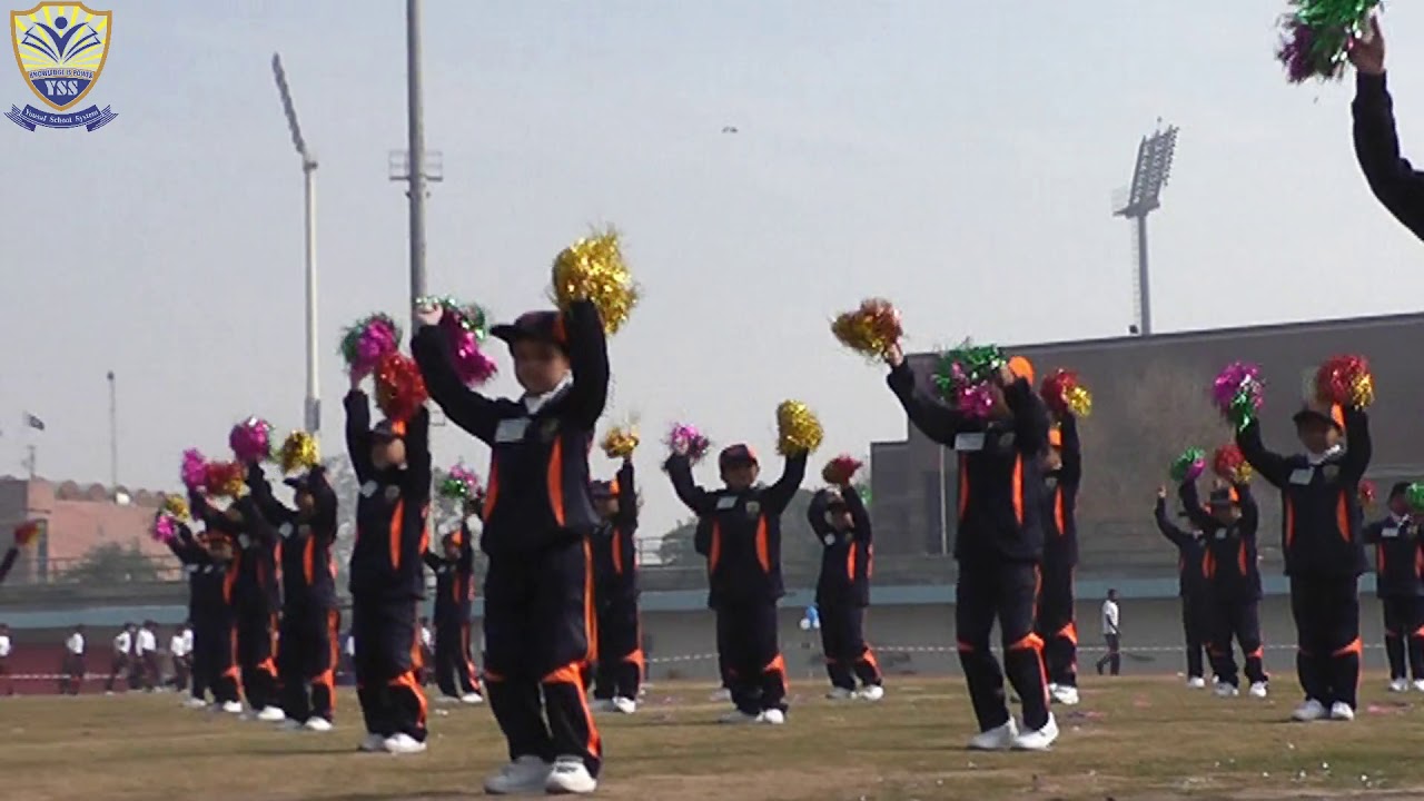 AEROBICS | Class One |Yousaf School System