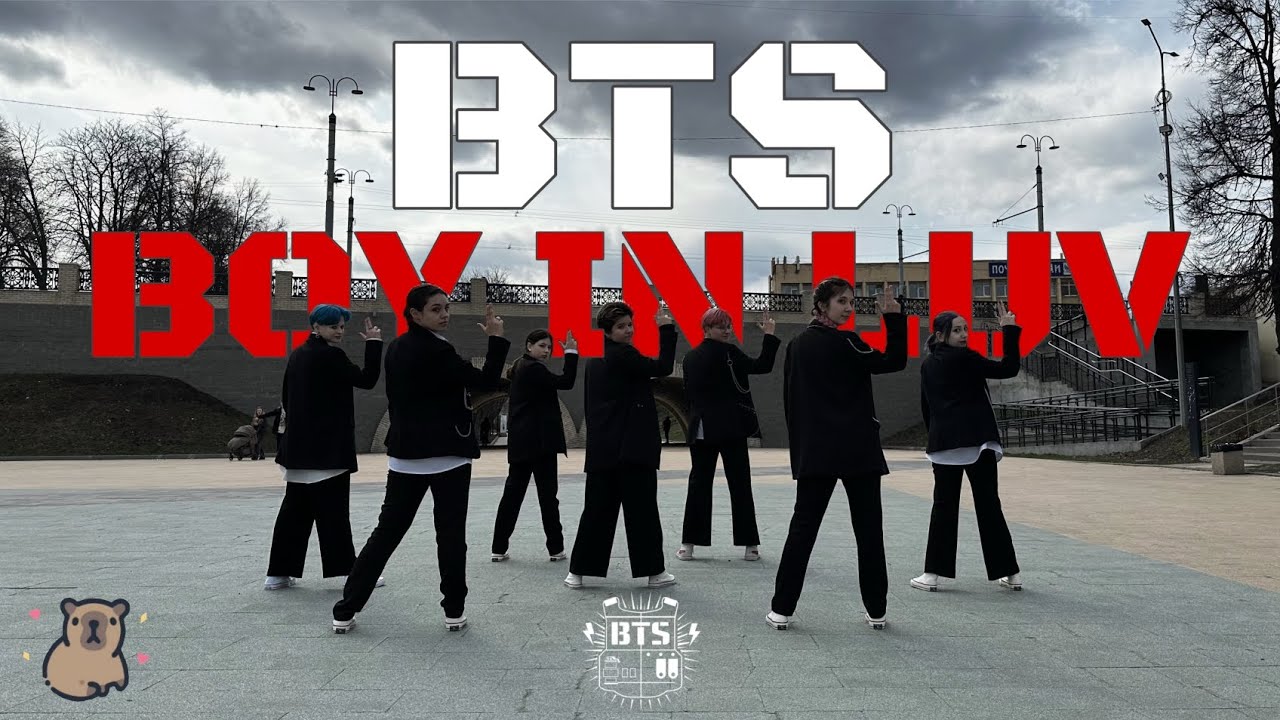 [KPOP IN PUBLIC | ONE TAKE] BTS (방탄소년단) - Boy In Luv (상남자) | DANCE COVER by Papita Production