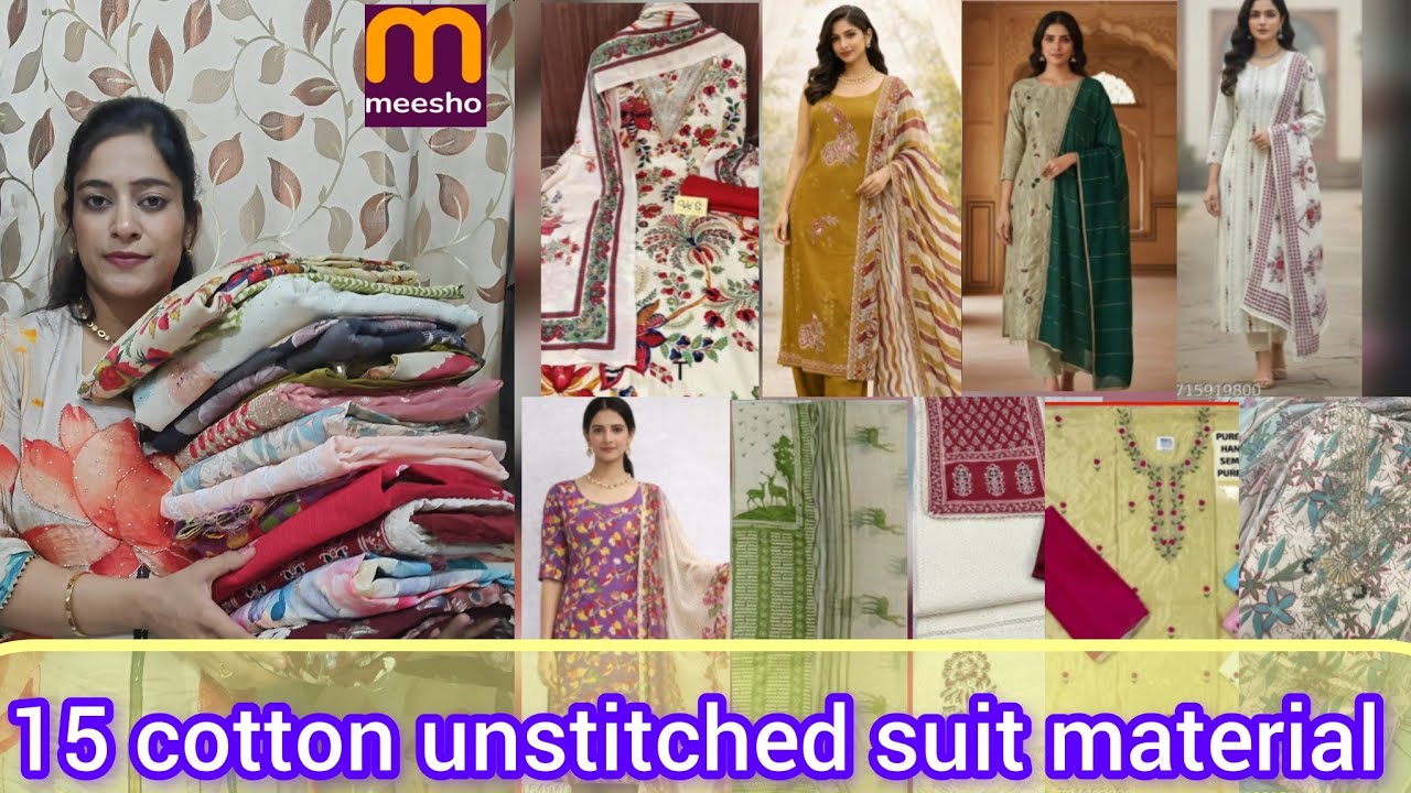 Meesho ♥️ 15 cotton unstitched suit material 🌸 cotton,jam cotton, lawn cotton suit @Meesho 