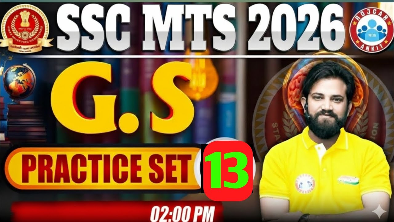 SSC MTS 2026 📚 TESTBOOK MOCK DETAIL ANALYSIS ✅  #youtubevideo