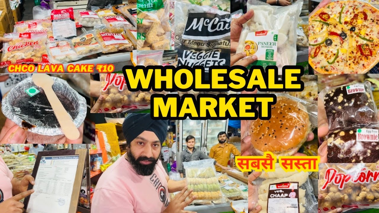 Cheapest food items😍| upto 80% off😱| Wholesale price on all items | Choti Sabzi mandi 
