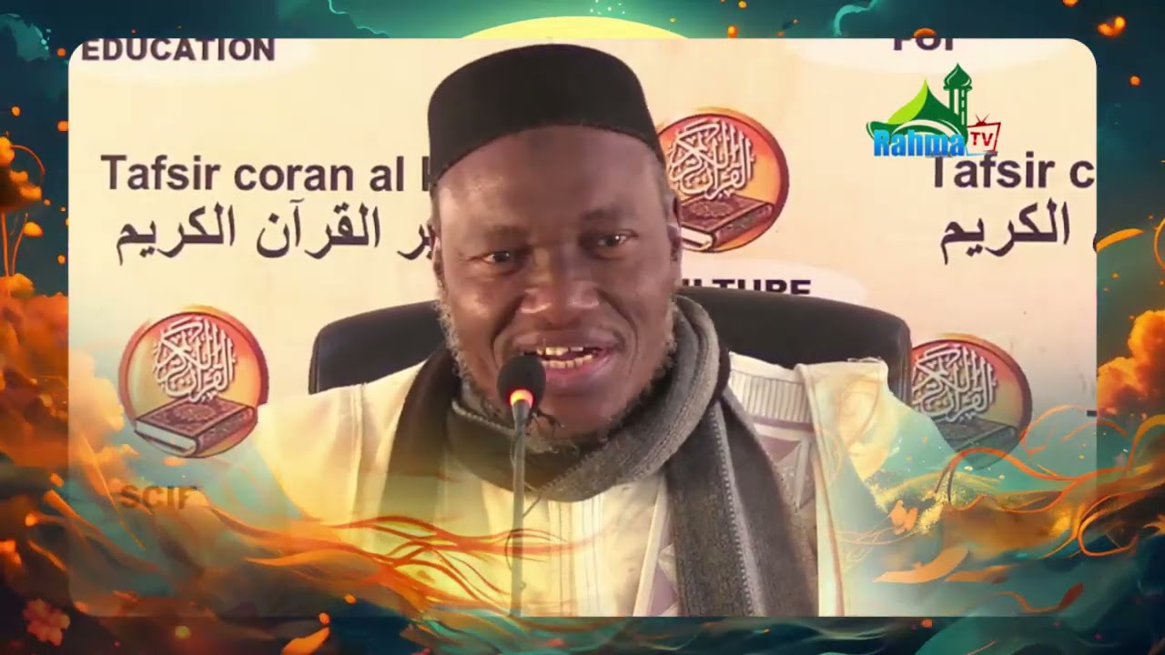Imam Abdoulaye KOITA Spécial Ramadan 2026 Jour 03
