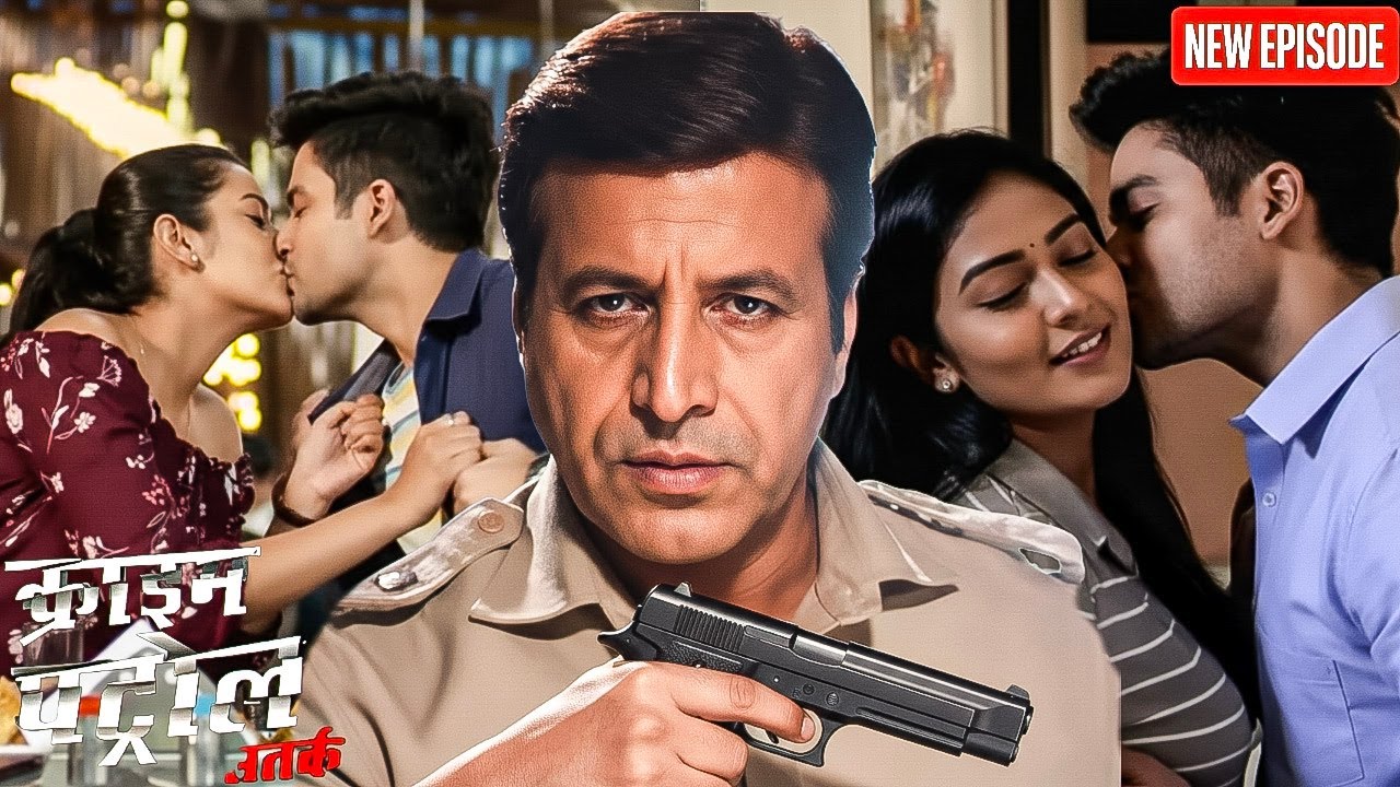 पुलिस वाले की बेटी से हवस की भूख मिटाई गई।!! || Crime Patrol ||