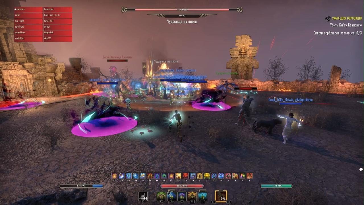 PS5 EU - ESO vRG HM - Flame-Herald Bahsei - Warden Healer pov (spc/pa)