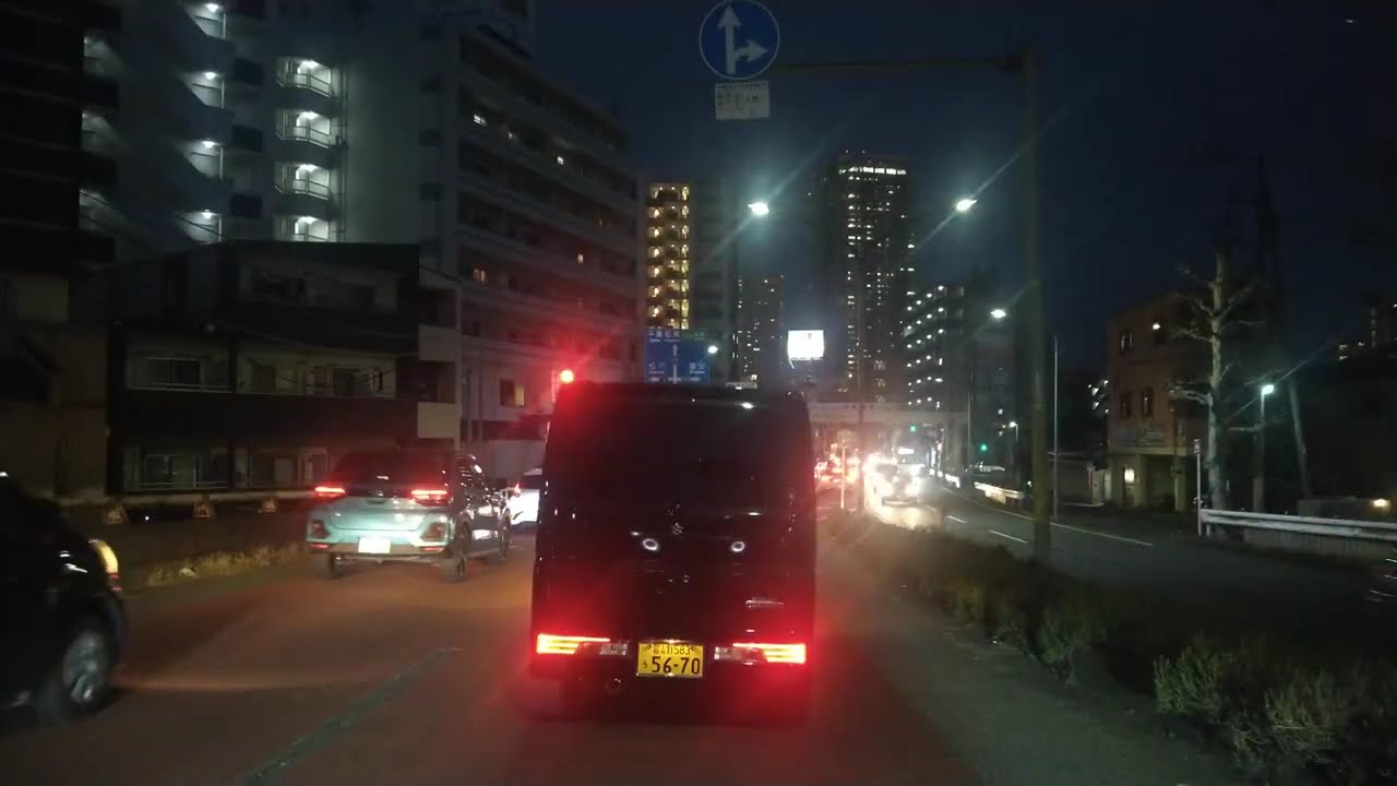 2025年03月16日(月)18時06分