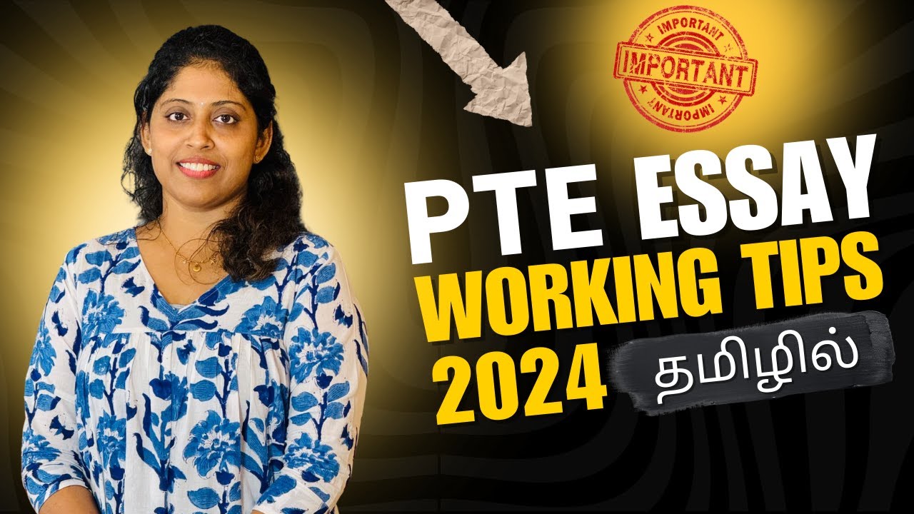 PTE Essay Writing 2024 in Tamil | Tips, Strategies & High Score Guide | Gems Abroad