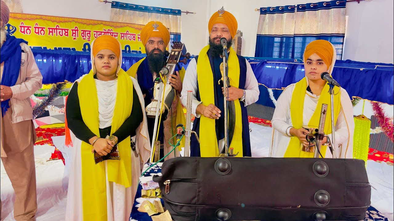 ਢਾਡੀ ਜੱਥਾ ਗਿਆਨੀ ਸਰਵਜੀਤ ਸਿੰਘ ਖਾਲਸਾ ਫਰਾਲੇ ਵਾਲੀਆ ਬੀਬੀਆ ਦਾ ਜੱਥਾ 9779059101 @DhadiSarvjeetSinghkhalsa 