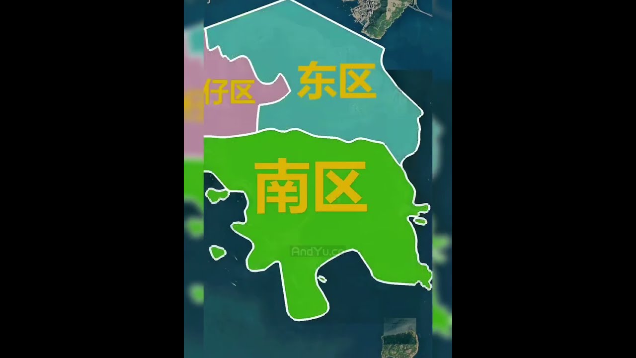 香港 HongKong；HK，香港特别行政区 Hong Kong Special Administrative Region；简称&ldquo;港&rdquo;，香港岛、九龙和新界，有18个区@AndYu.cn #AndYu