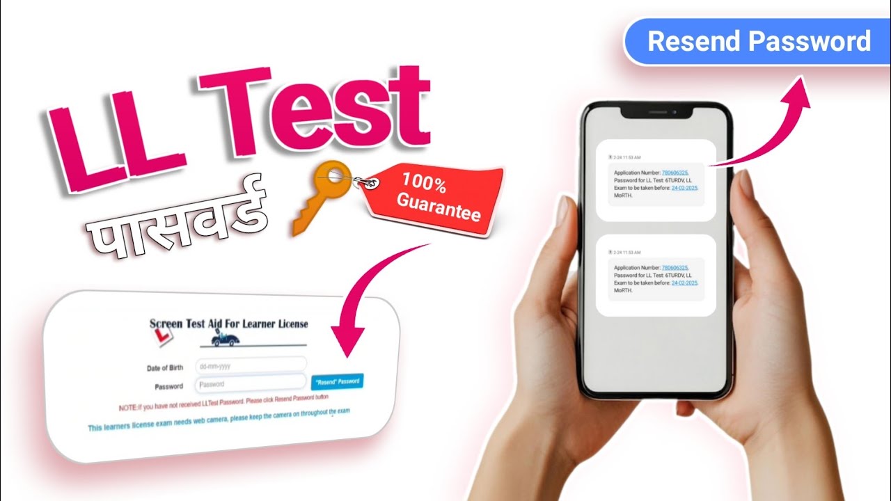 Learning Licence password reset | How to reset learning Licence password 🔑