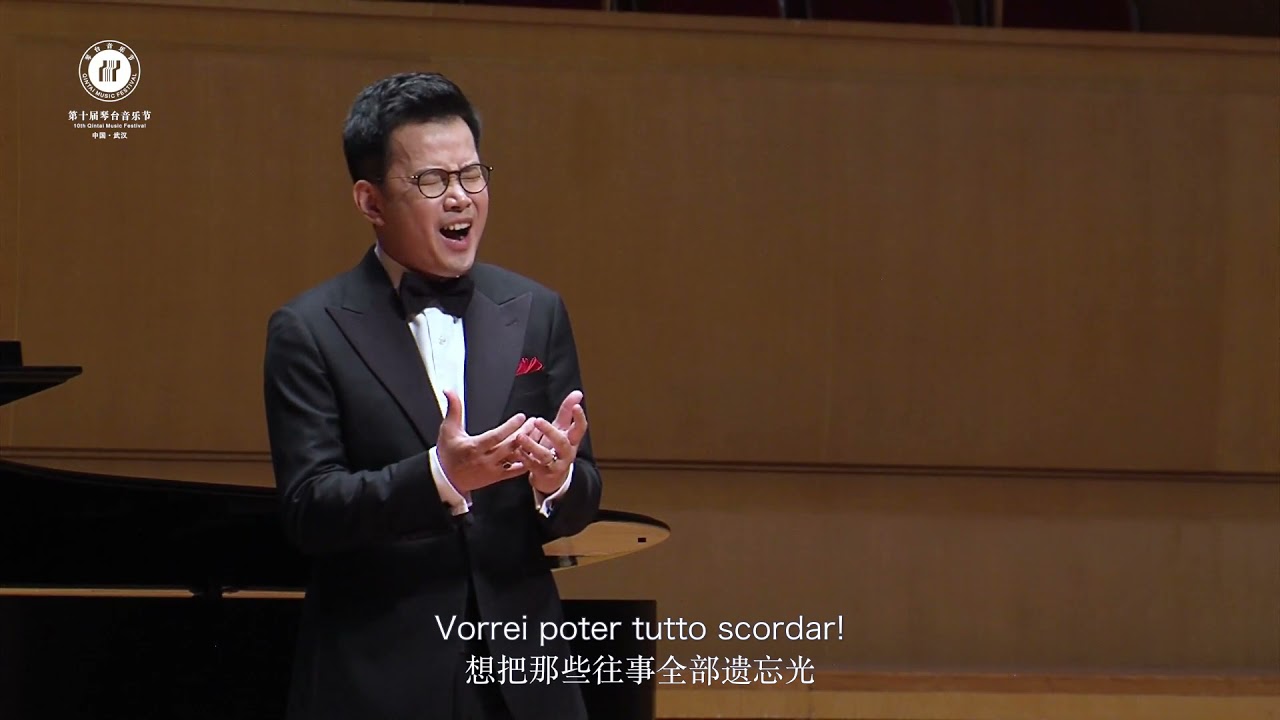 Yijie Shi - 