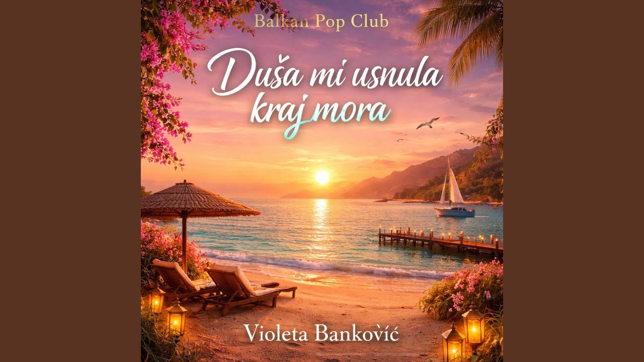 Duša mi usnula kraj mora (Songwriter Demo)