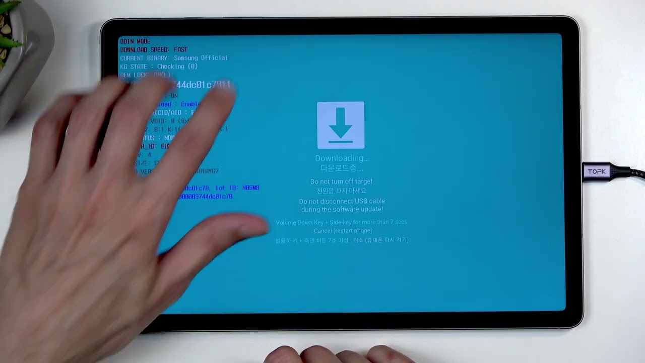SAMSUNG Galaxy Tab S10 Lite 5G – How to Enter Download Mode