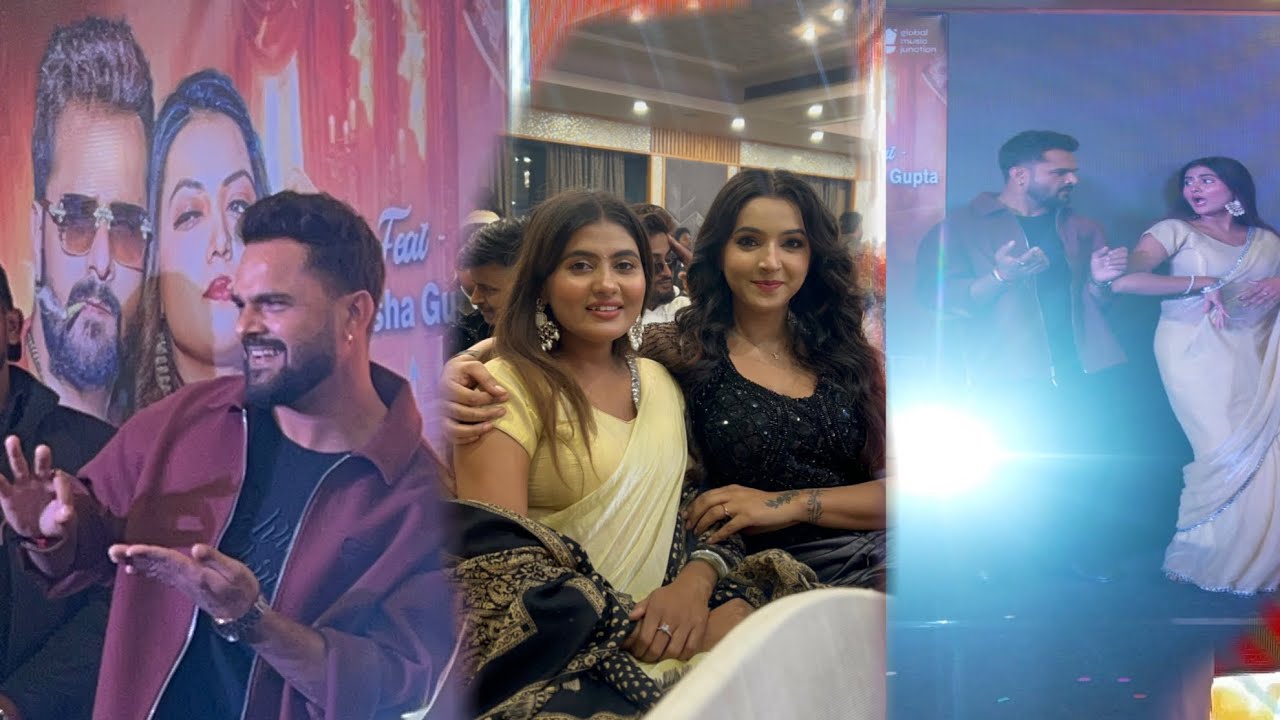 Khesari Lal Sir Ka First Event❤️💌Bahut Maja Aya❤️🥰