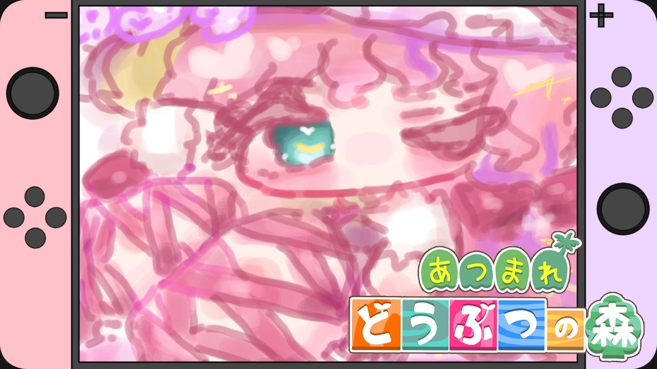 【あつ森】うきうきあつもり✨3月のあつもりライフも元気にスタート！【Vtuber/天彩あるす】