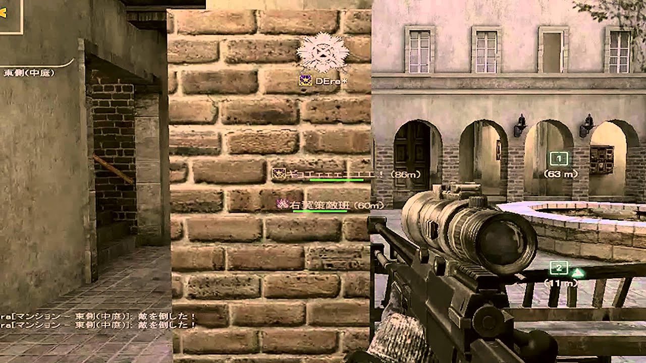 [Alliance of Valiant Arms] BLOW Starring YURA by Level-1